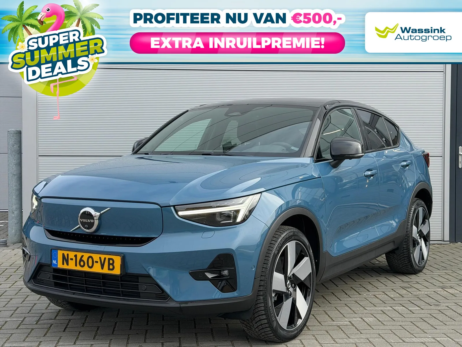 Volvo C40 (2021) — foto 1
