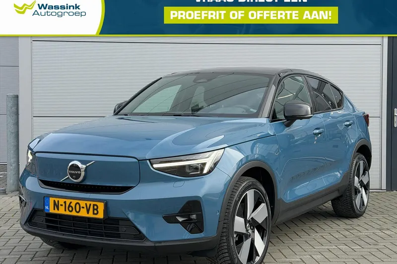 Volvo C40 (2021)
