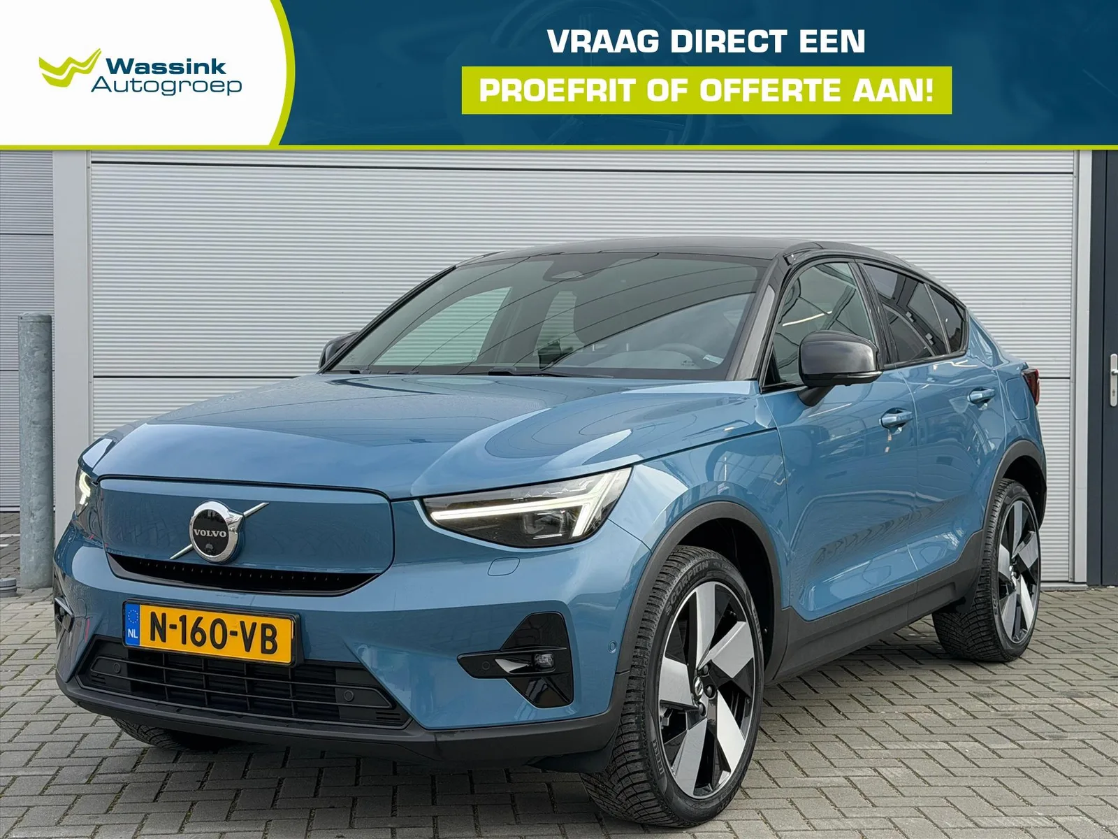 Volvo C40 (2021) — foto 1