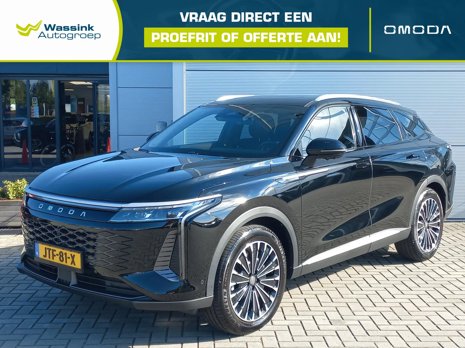 Omoda 9 (2026) — foto 1