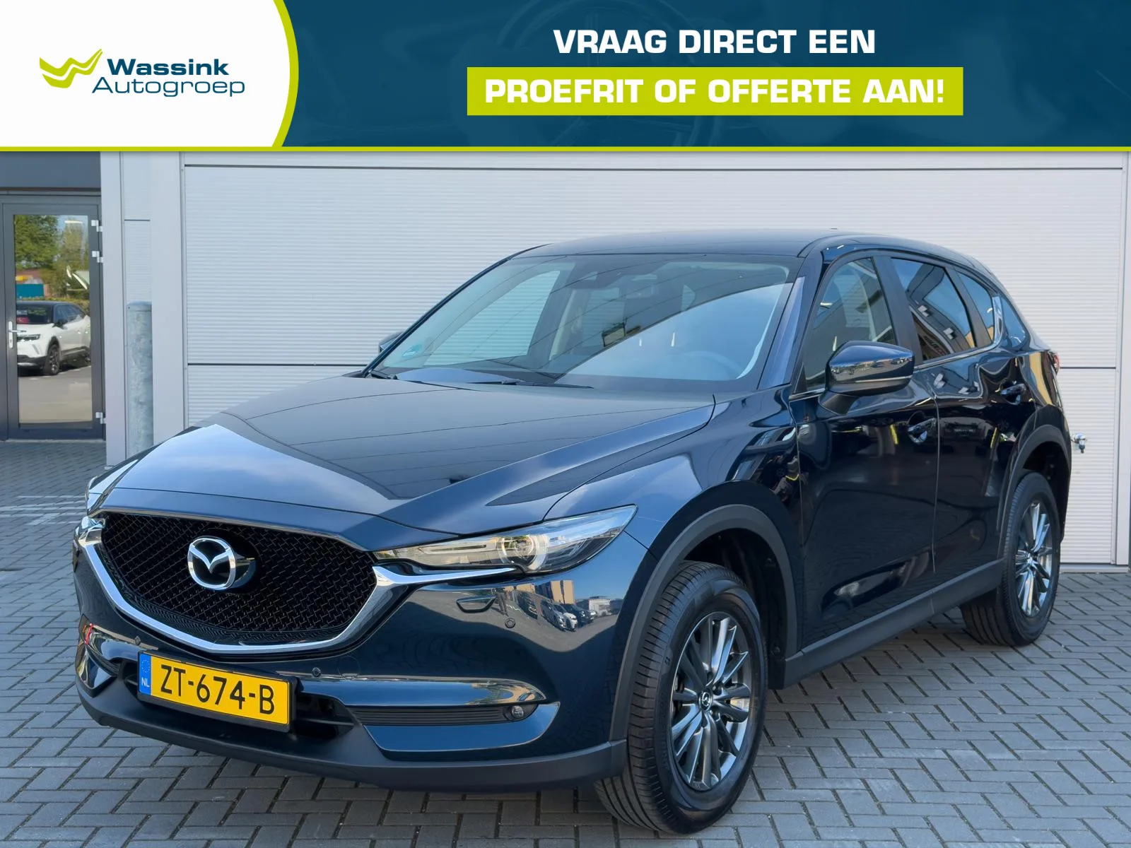 Mazda CX-5 (2019) — foto 1