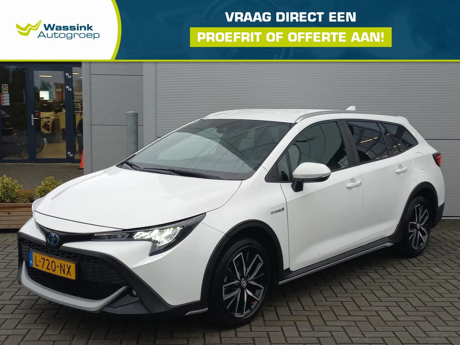 Toyota Corolla (2021) — foto 1