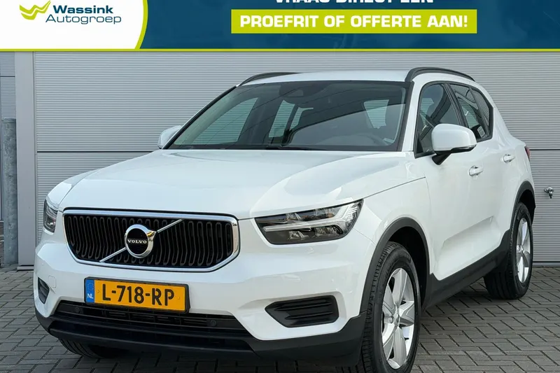 Volvo XC40 (2021)