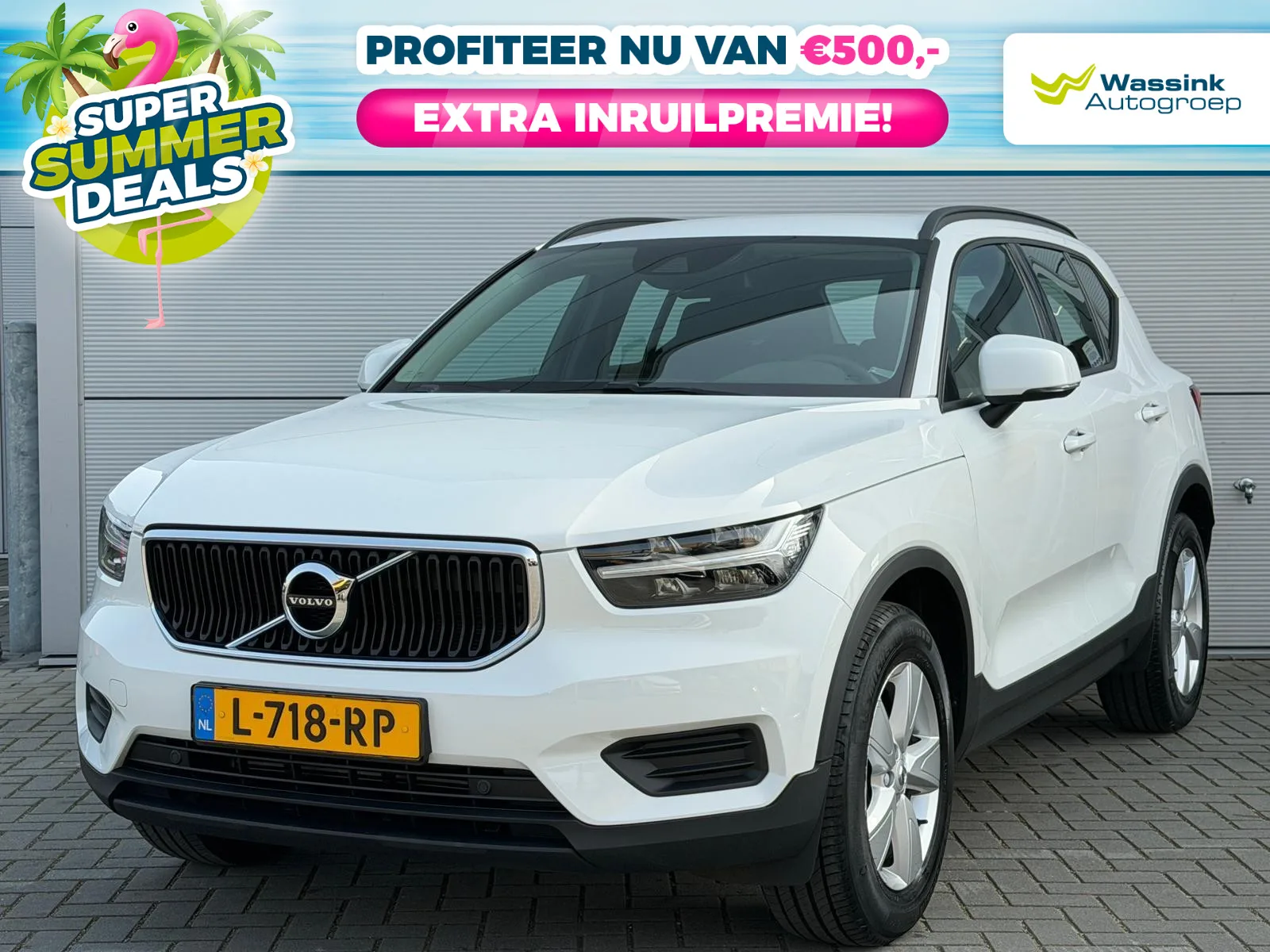 Volvo XC40 (2021) — foto 1