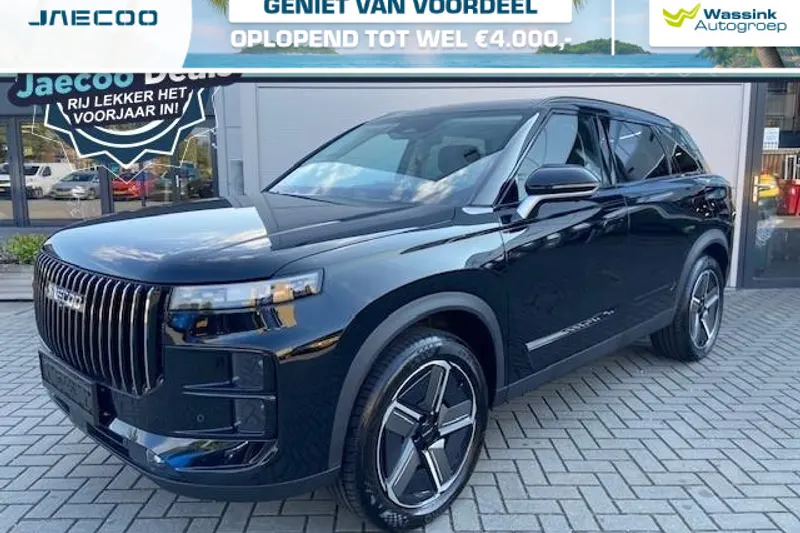 Jaecoo 7 (2025)