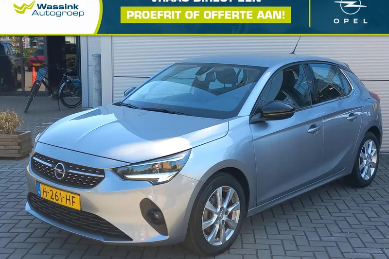 Opel Corsa (2020)