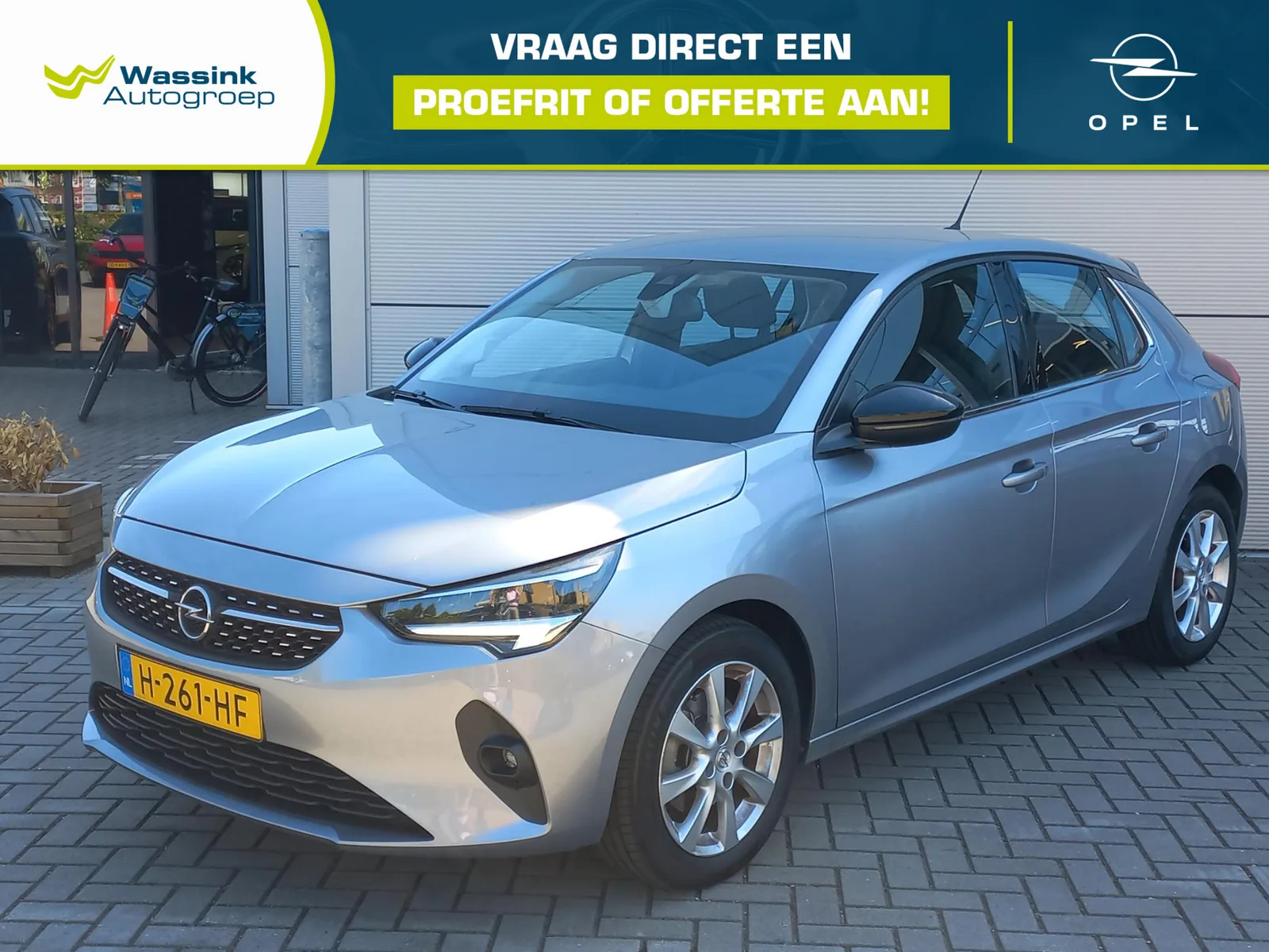 Opel Corsa (2020) — foto 1