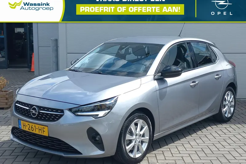Opel Corsa (2020)