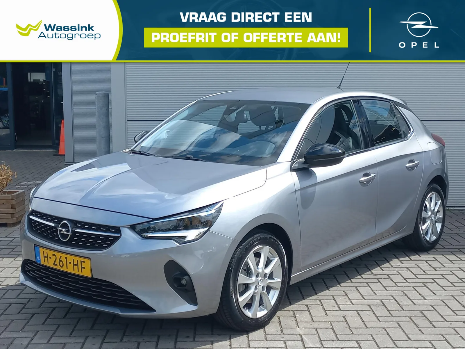 Opel Corsa (2020) — foto 1