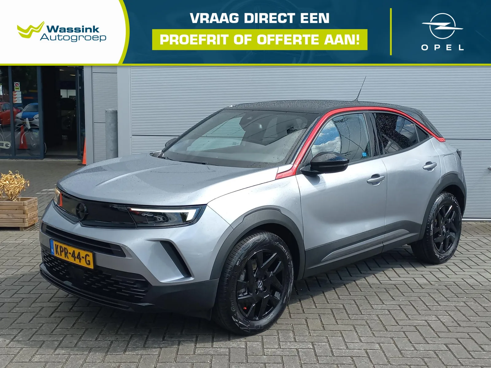 Opel Mokka-e (2023) — foto 1
