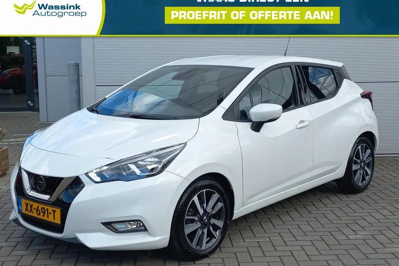 Nissan Micra (2019)