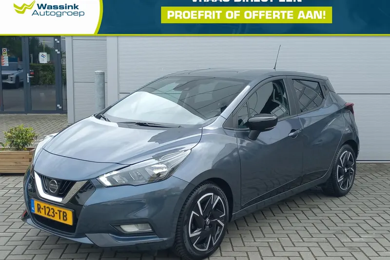 Nissan Micra (2022)