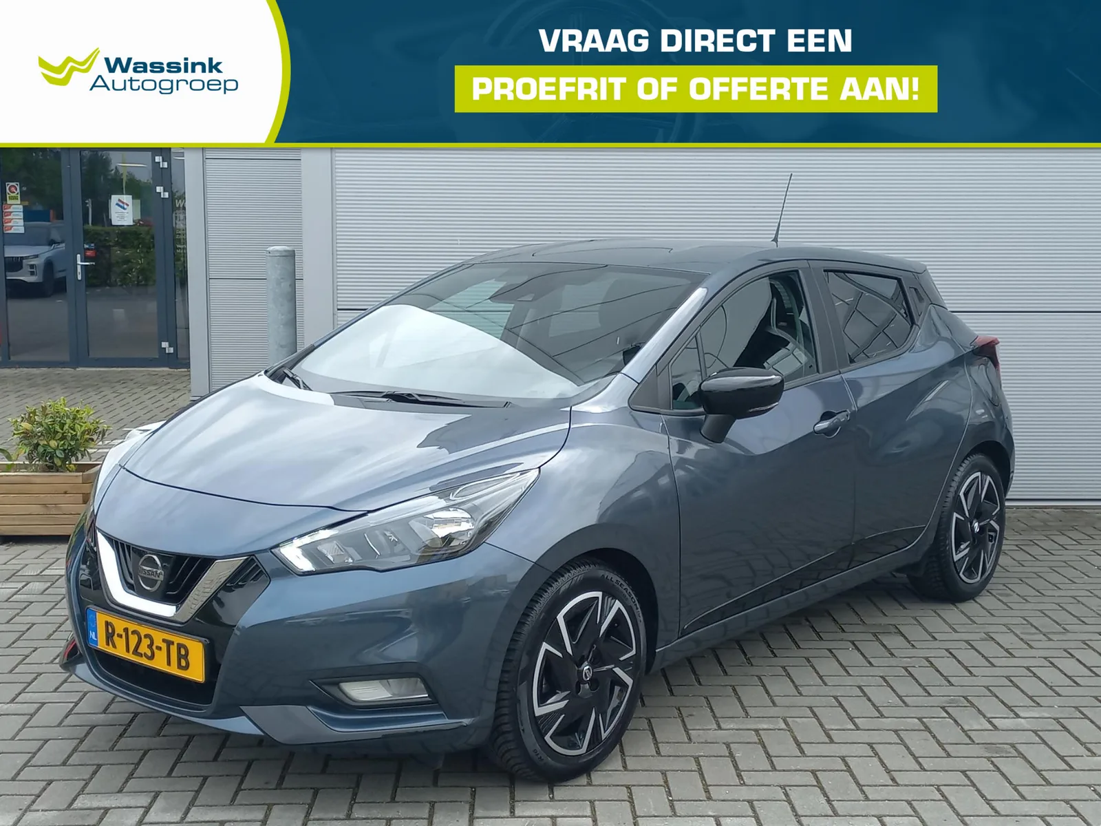 Nissan Micra (2022) — foto 1