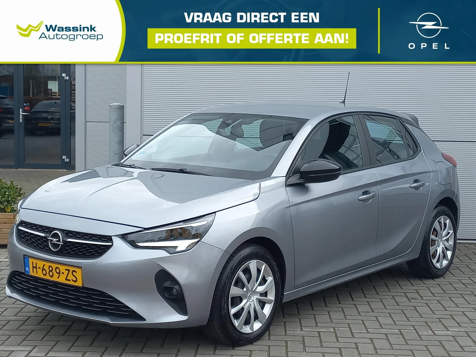 Opel Corsa (2020) — foto 1