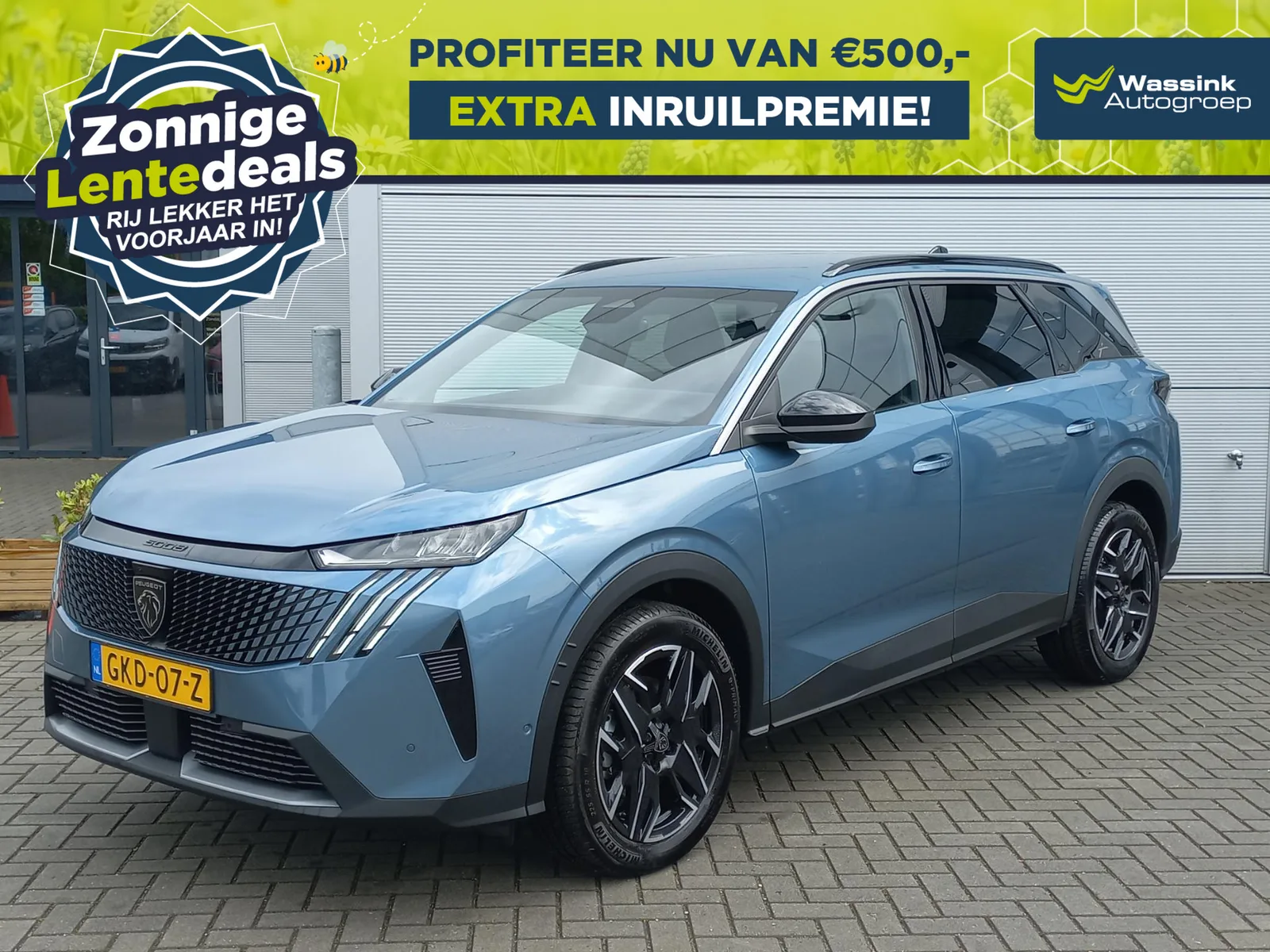 Peugeot 5008 (2024) — foto 1