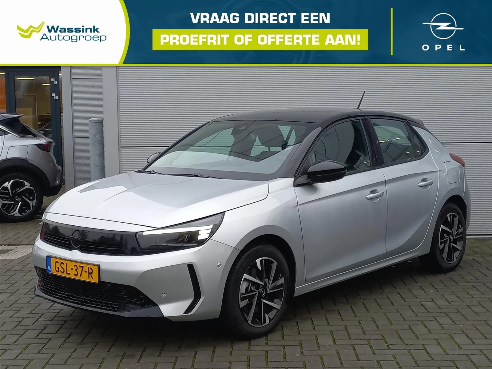 Opel Corsa (2024) — foto 1