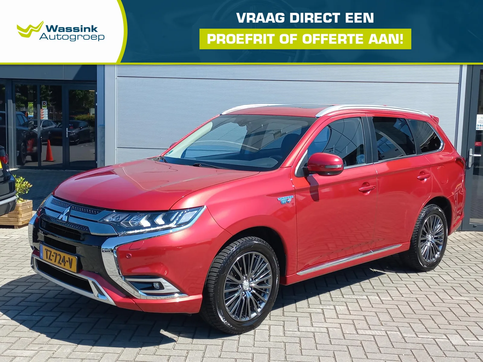 Mitsubishi Outlander (2018) — foto 1