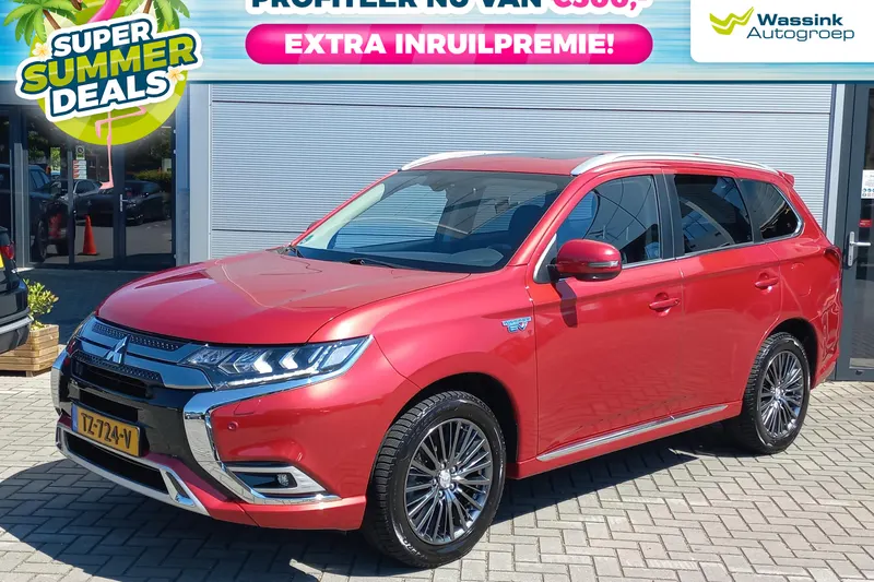 Mitsubishi Outlander (2018)