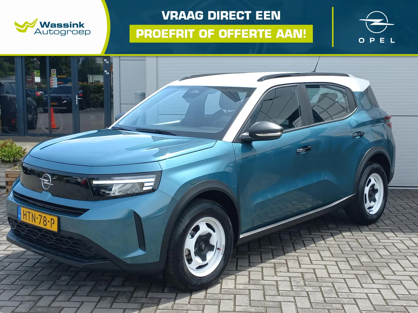 Opel Frontera (2025) — foto 1