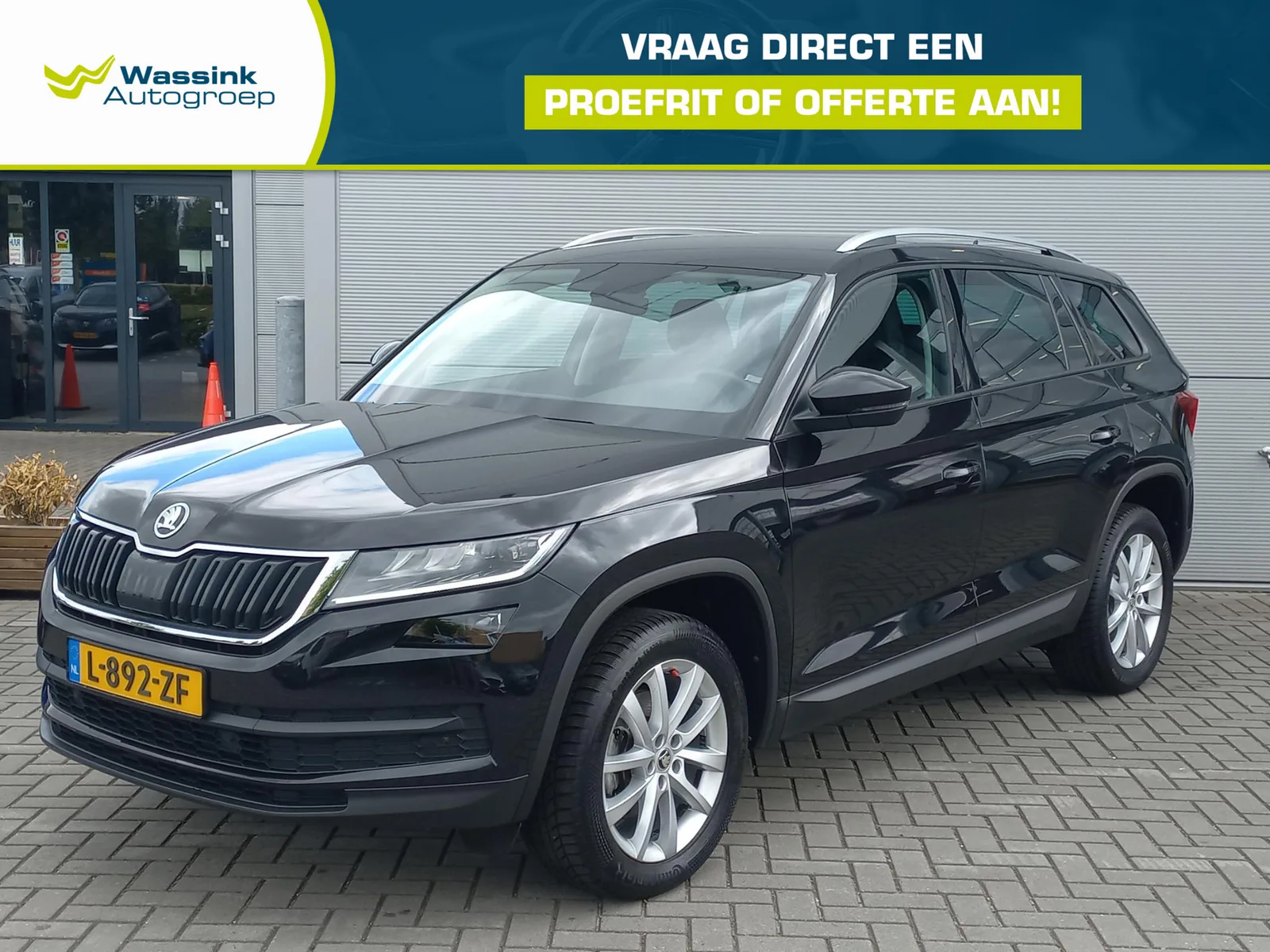 Škoda Kodiaq (2021) — foto 1