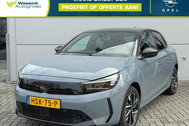 Opel Corsa (2025)