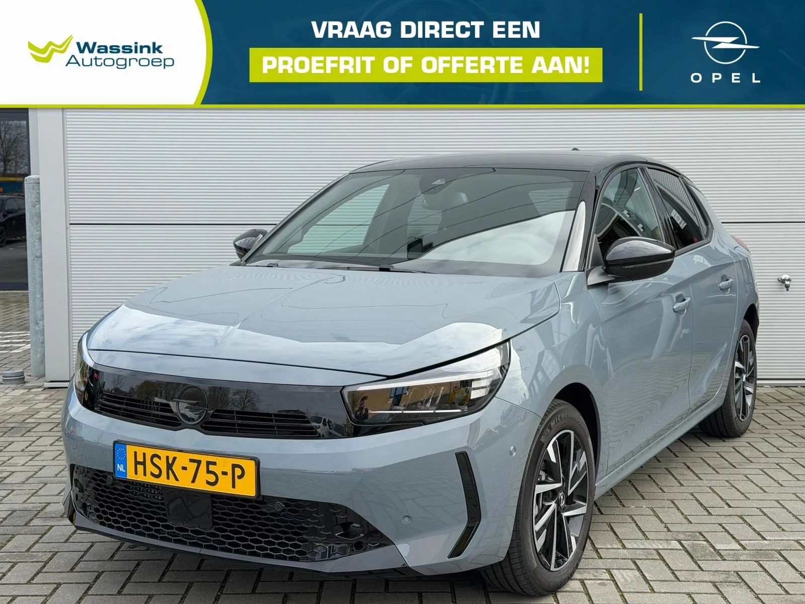 Opel Corsa (2025) — foto 1