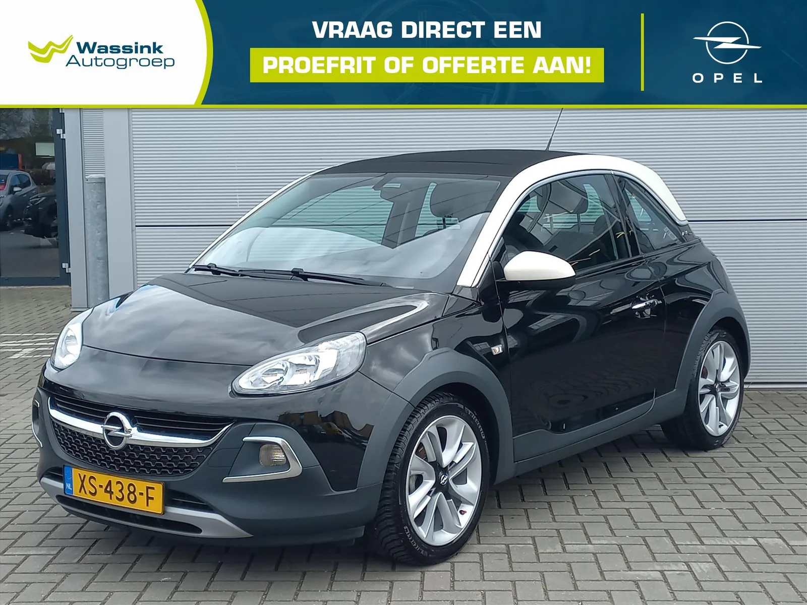 Opel Adam (2019) — foto 1