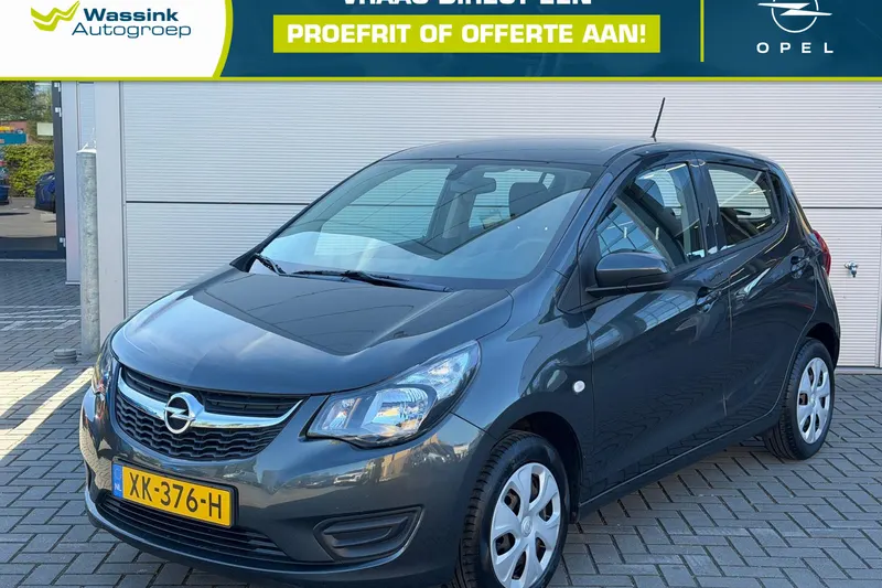 Opel Karl (2019)