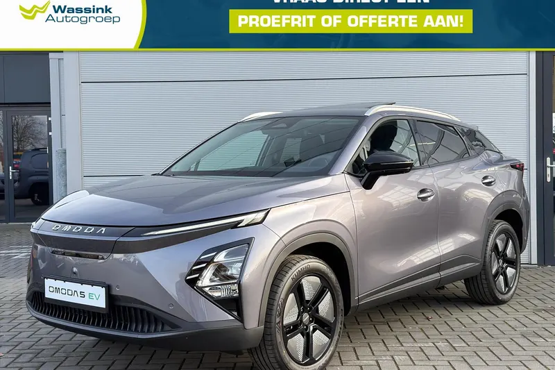 Omoda 5 EV (2026)