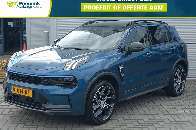 Lynk & Co 01 (2022)