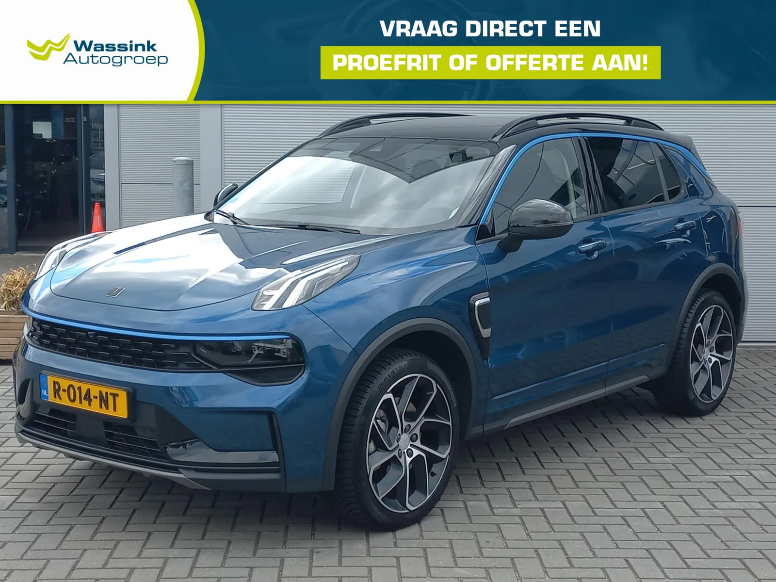 Lynk & Co 01 (2022) — foto 1