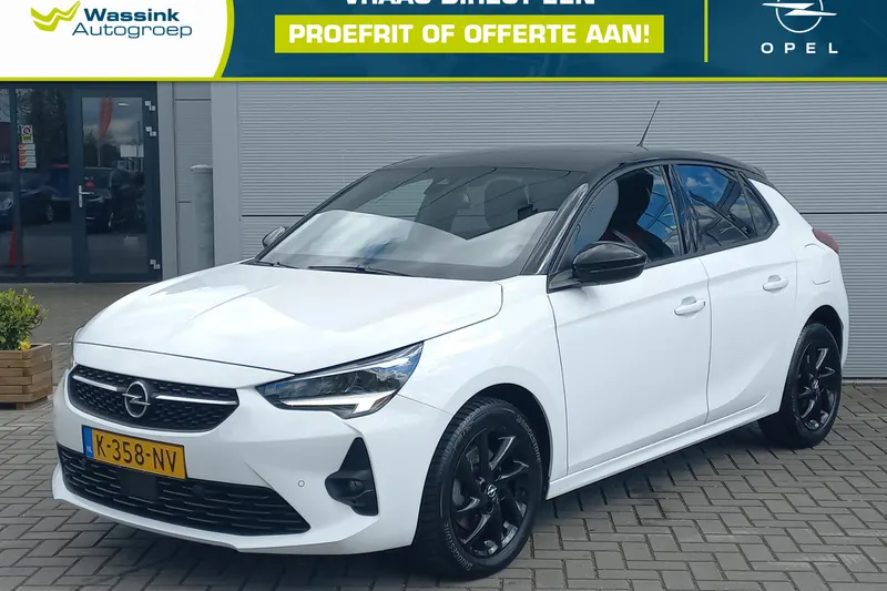 Opel Corsa (2021)