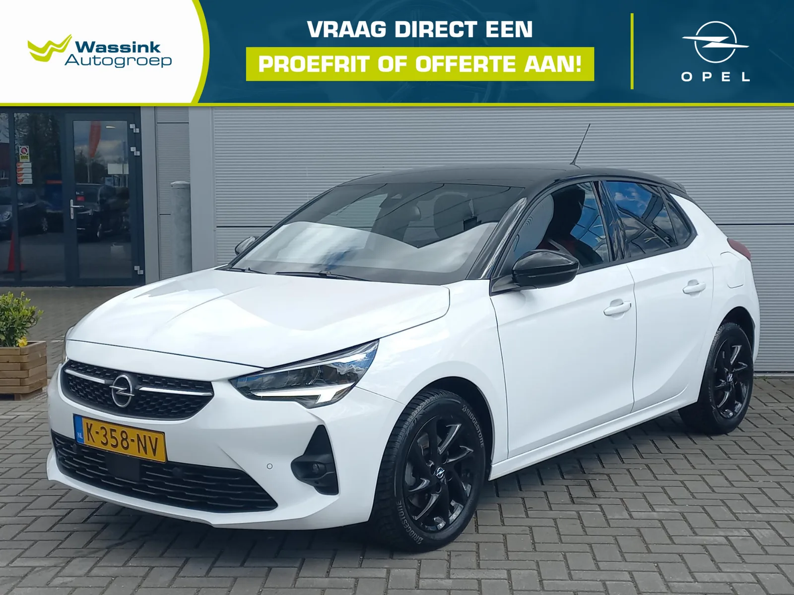 Opel Corsa (2021) — foto 1