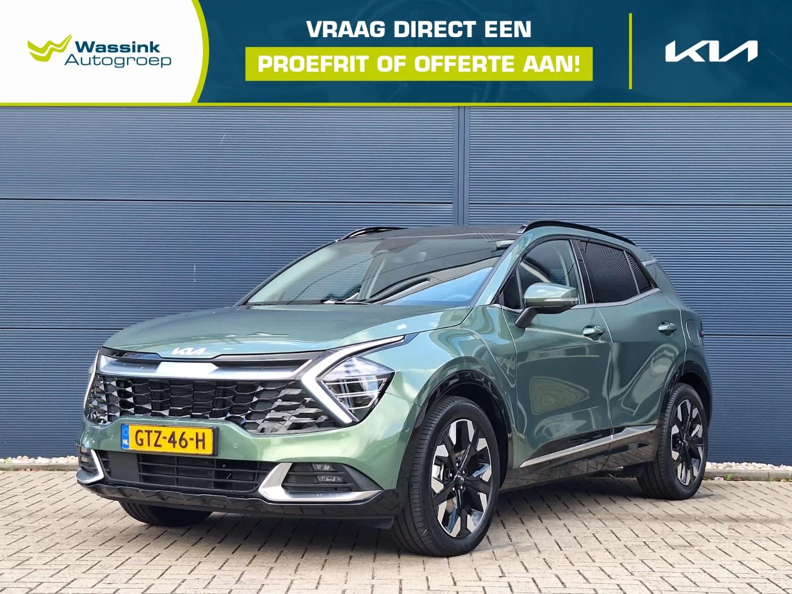 Kia Sportage (2024) — foto 1