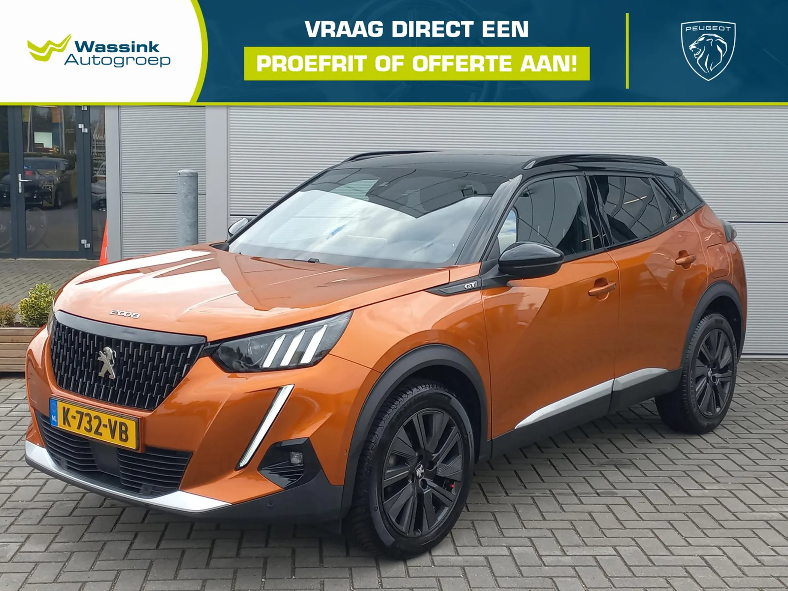 Peugeot 2008 (2021) — foto 1