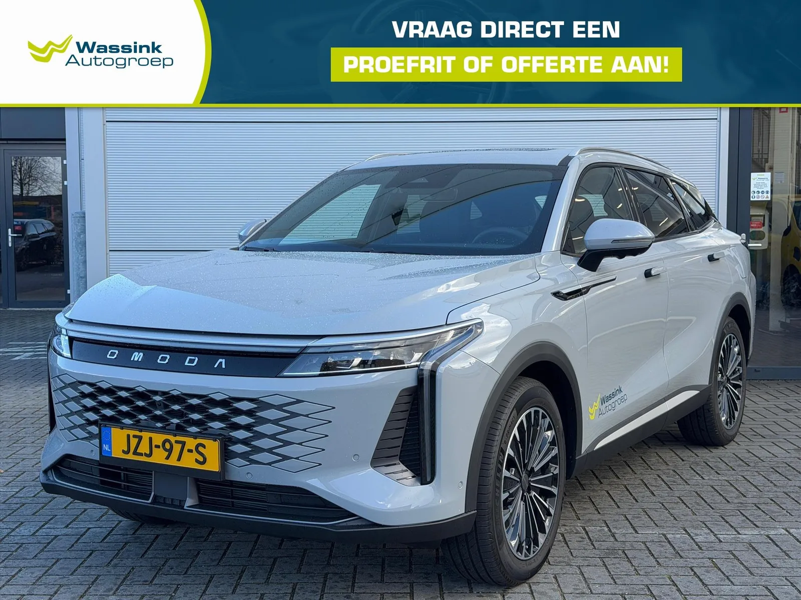 Omoda 9 (2026) — foto 1