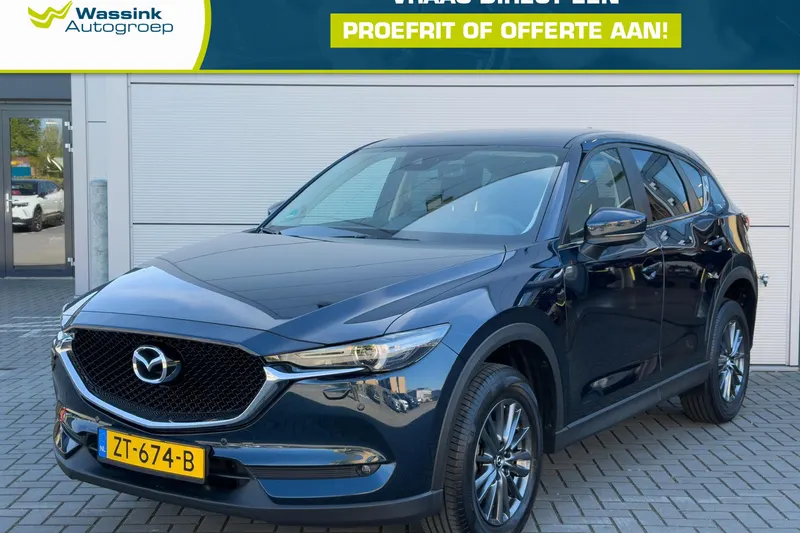 Mazda CX-5 (2019)