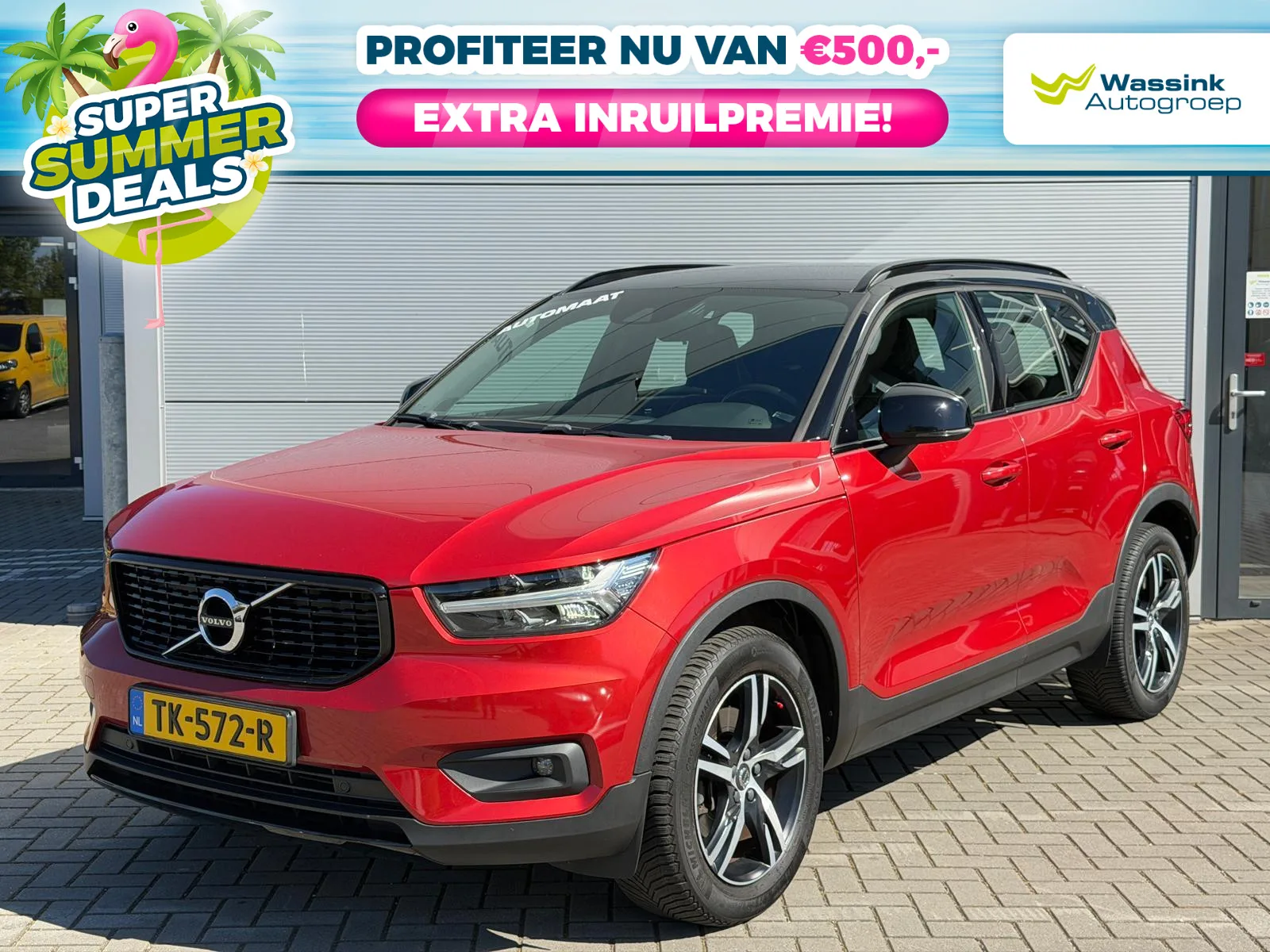 Volvo XC40 (2018) — foto 1
