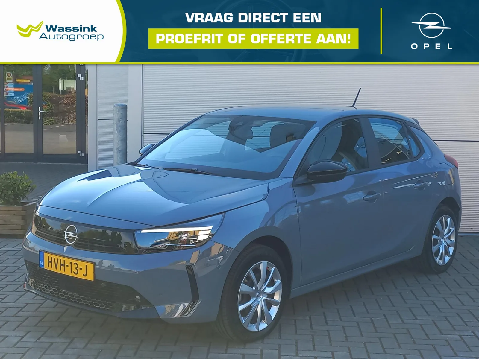 Opel Corsa-e (2025) — foto 1