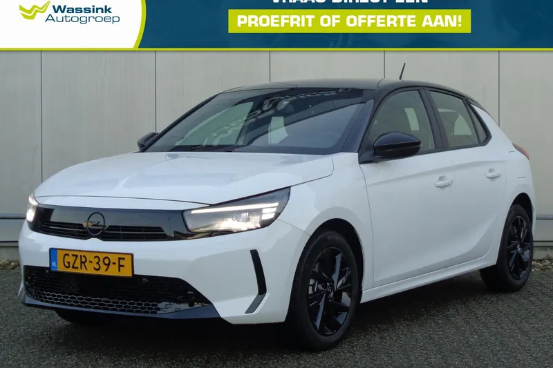 Opel Corsa (2025)