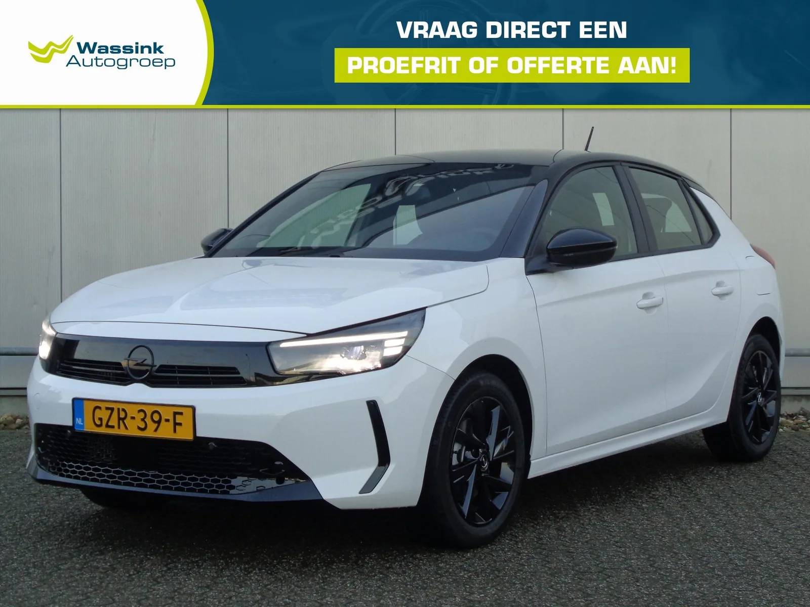 Opel Corsa (2025) — foto 1