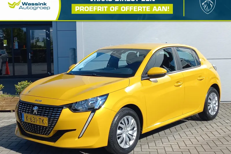 Peugeot 208 (2021)