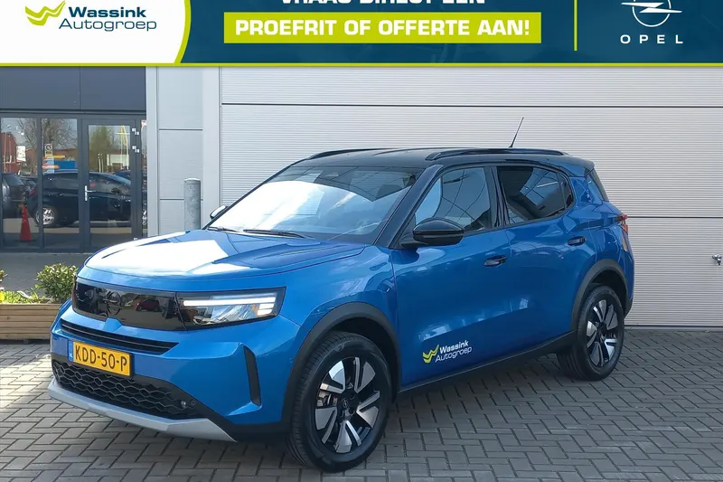 Opel Frontera (2026)