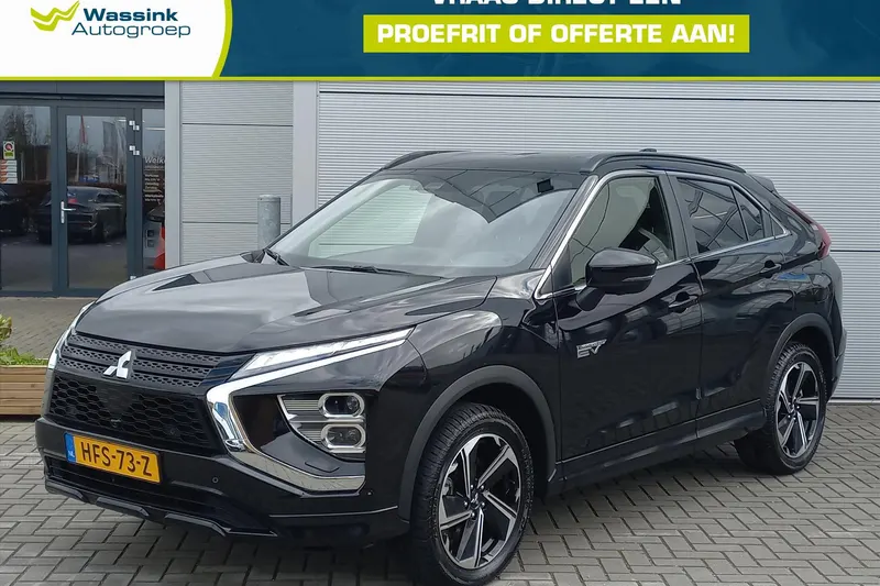 Mitsubishi Eclipse Cross (2023)