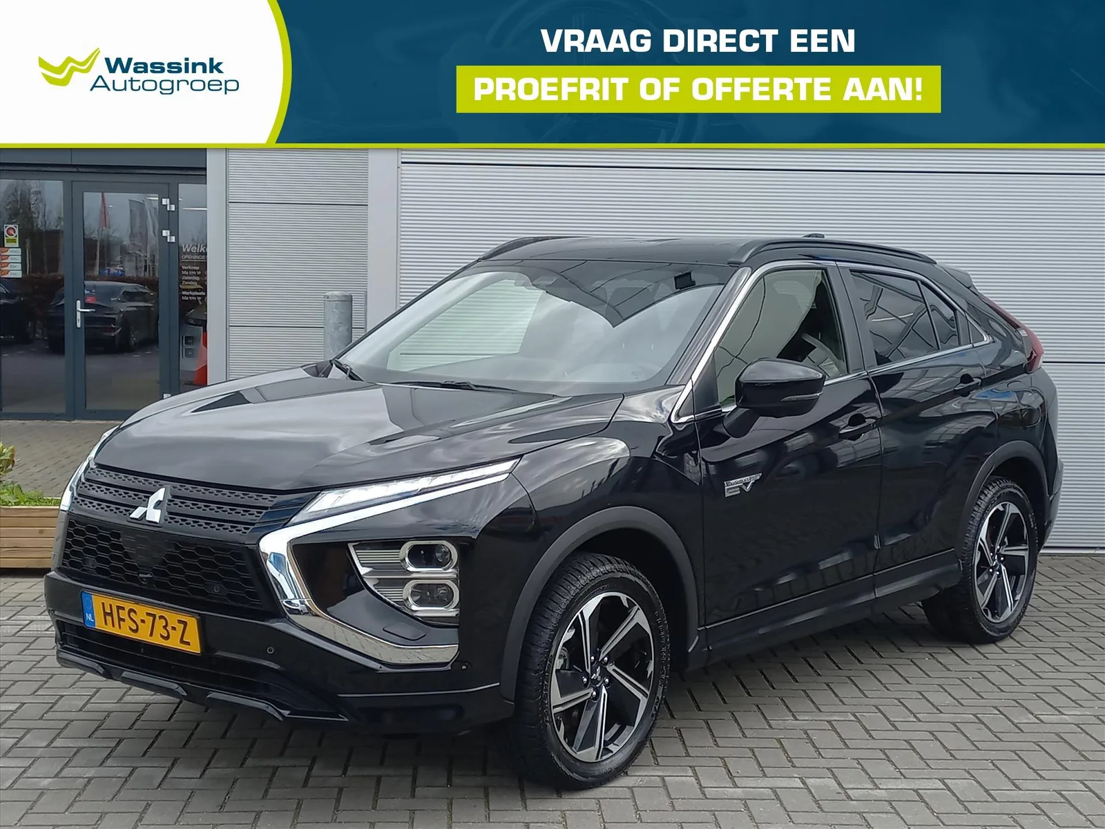 Mitsubishi Eclipse Cross (2023) — foto 1