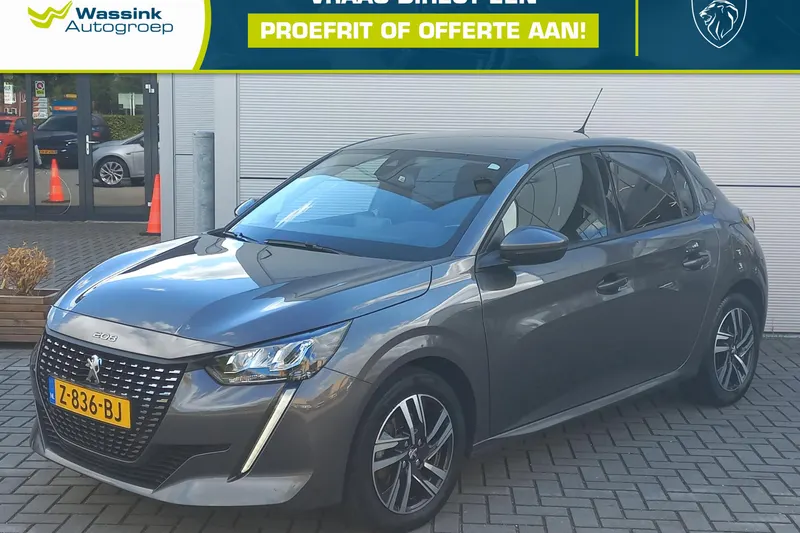 Peugeot 208 (2021)