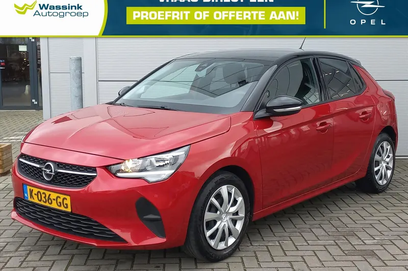 Opel Corsa (2020)