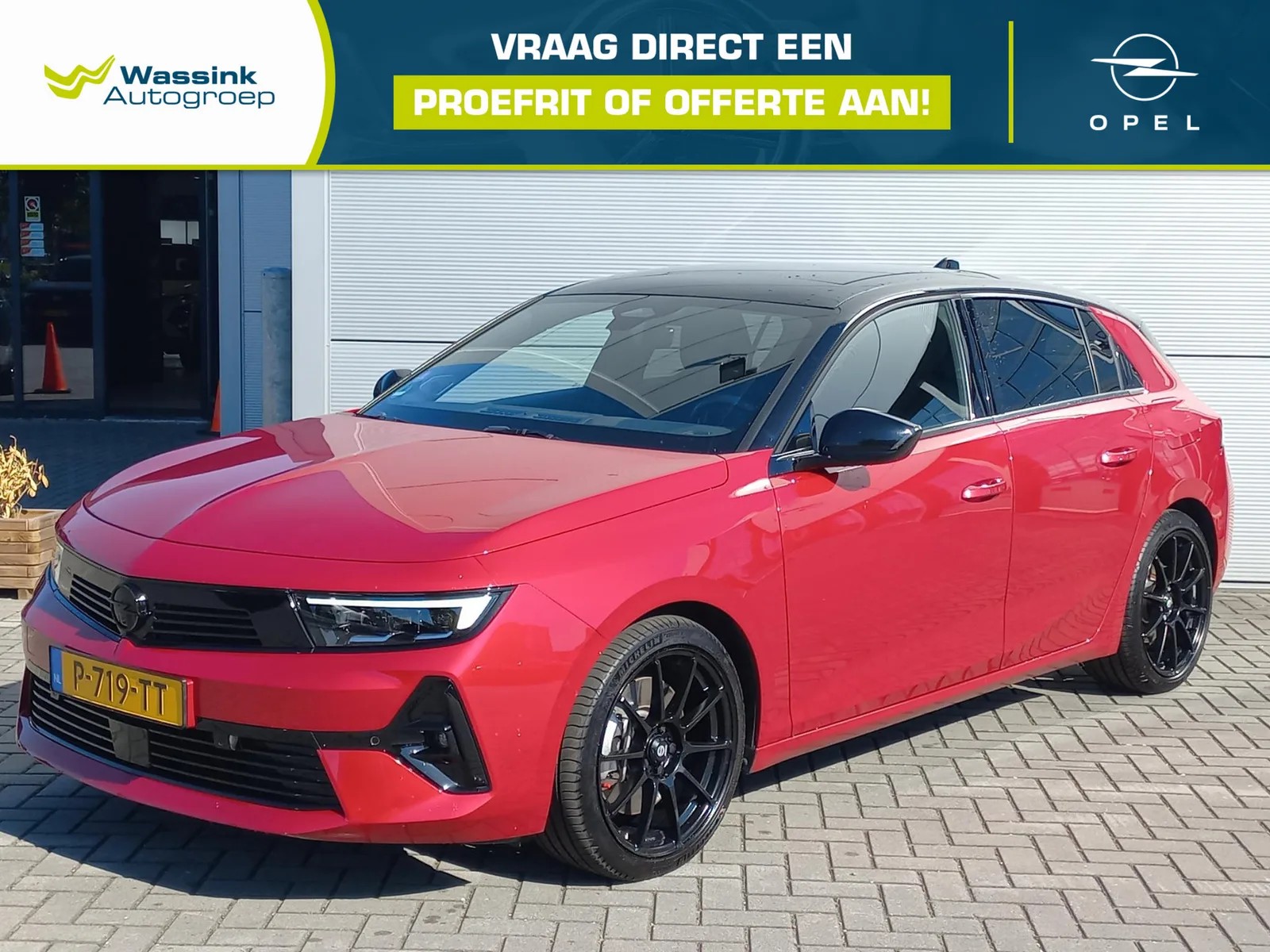 Opel Astra (2022) — foto 1