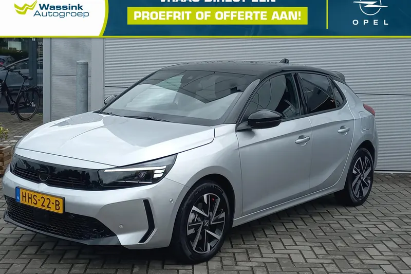Opel Corsa (2025)
