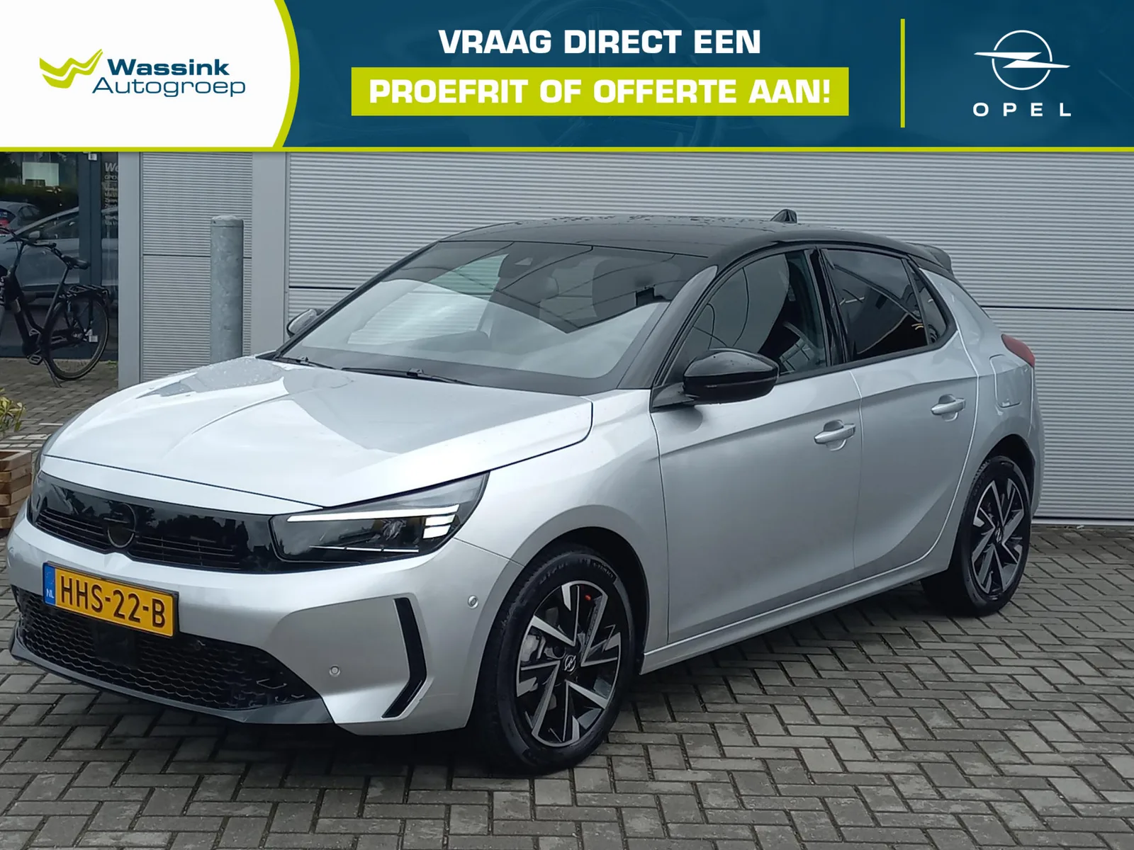 Opel Corsa (2025) — foto 1